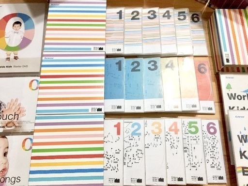 美品】2017年版 Worldwide Kids English ワールドワイドキッズ