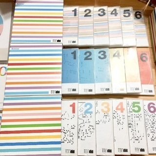 美品】2017年版 Worldwide Kids English ワールドワイドキッズ