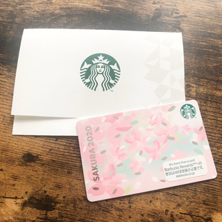 【新品未使用】スターバックスカード　残高2,000円