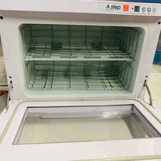 タオルウォーマークーラー CHC-17F 17L＆おしぼり置き タオルウォーマー＆クーラー CHC-17F eco 17.0L 窓付 横45x縦36x奥35.5