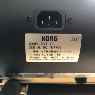 KORG SV1-73-BK コルグ 電子ピアノ