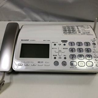 シャープ電話機ファクシミリ　UX-600CL-W