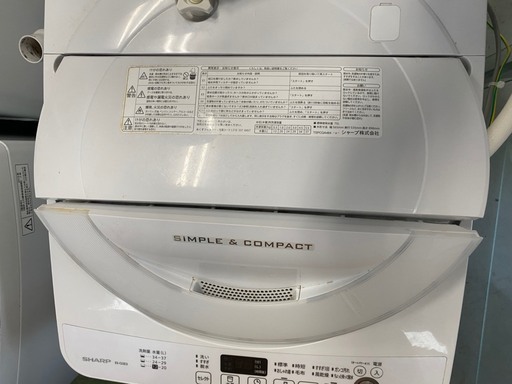 SHARP　シャープ　全自動洗濯機　ES-G5E3-KW　2016年製