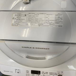 SHARP　シャープ　全自動洗濯機　ES-G5E3-KW　2016年製
