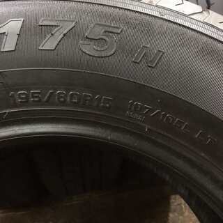 DUNLOP SP175N 195/80R15 107/105L LT 15インチ 夏タイヤ 4本 2016年製 バリ溝 ハイエース キャラバン等　(TG242) クレジットカード QR決済可能