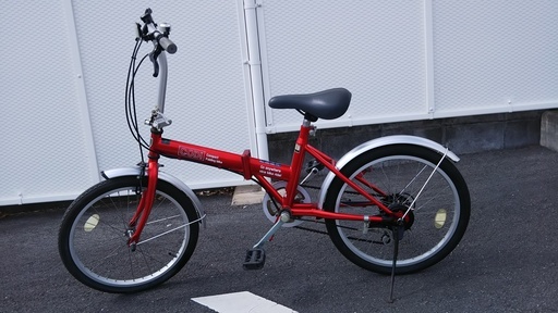 2026年最新】Yahoo!オークション -折りたたみ 自転車 20インチ 変速の 