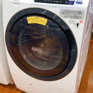 HITACHIのドラム式洗濯乾燥機！入荷しました♪