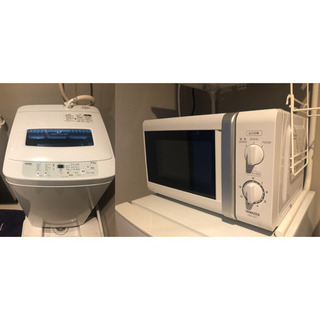 取引中Haierハイアール4洗濯機と電子レンジのセット | prontiauto.com