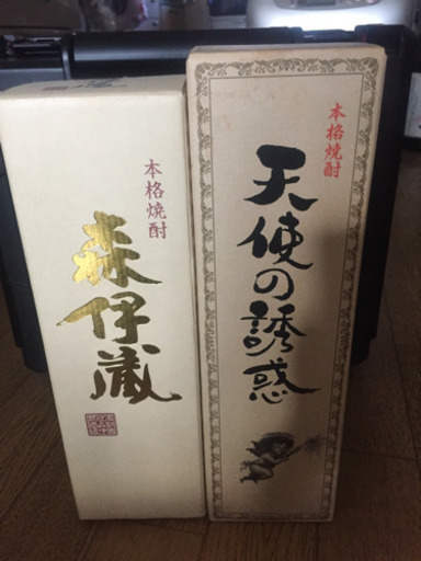 森伊蔵、天使の誘惑セット