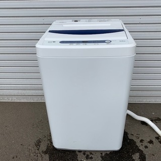 【No.642】洗濯機 HERB Relax 2015年製