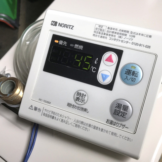 札幌市◇ ノーリツ 石油給湯器 13年製◇ 直圧式 4万キロ 標準タイプ  