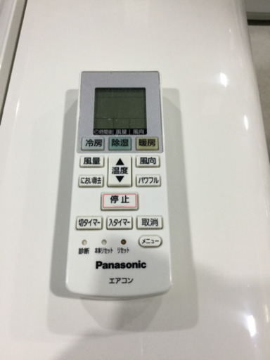 Panasonic  2.2kw ルームエアコン CS-226CF-W 2016年(分解洗浄済み)