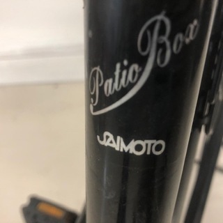 <江戸川区内送料無料>26インチ自転車 ママチャリ サイモト PatioBox カラー：ブラック まだまだ乗れます！