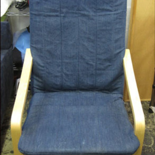 【￥1100-】1人掛けイス 椅子 チェア ブルー