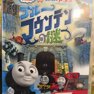 きかんしゃトーマス 映画