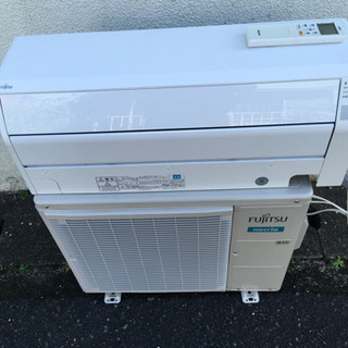 取り付け込み！6畳から8畳エアコン！2017年製❗️ - エアコン 
