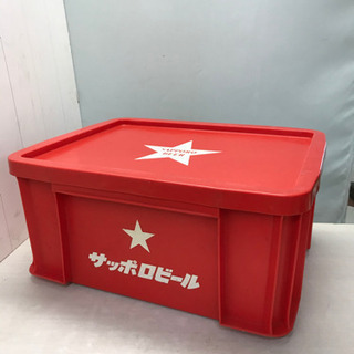 レトロコンテナBOX☆81972サッポロビール赤