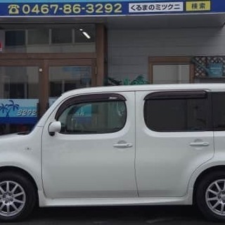 カテゴリ 日産 綺麗なキューブライダー 車検付き すぐ乗れますの通販 By イチ S Shop ニッサンならラクマ カテゴリ カテゴリ 日産 綺麗なキューブライダー 車検付き すぐ乗れますの通販 By イチ S Shop ニッサンならラクマ カテゴリ