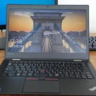ThinkPad X1 Carbon 4th Signature...