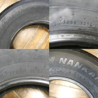 発送OKバリ山★265/70R16★NANKANG 4本　B-43