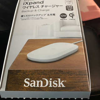 サンディスク　iXpand ワイヤレスチャージャー