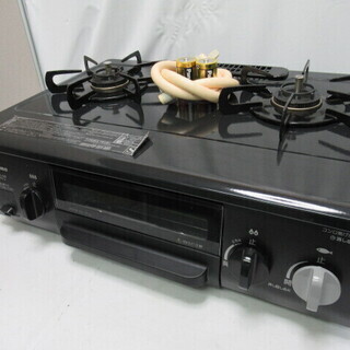 JAKN992/ガスコンロ/都市ガス用/2口/グリル付き/左強火力/パロマ/IC