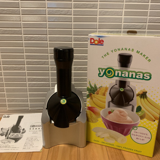 DOLE  ヨナナス