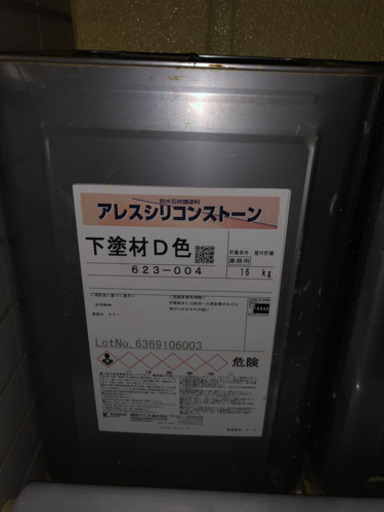 アレスシリコンストーン18缶
