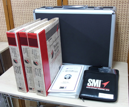 南12条店 SMI ポールJマイヤー CD教材 レッスン・マニュアル GS/SA 目標設定の力 私の行動指針 成功への心構え ケース付き