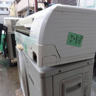 A056 三菱 重工 ルームエアコン SRK22TL-W 主に6畳