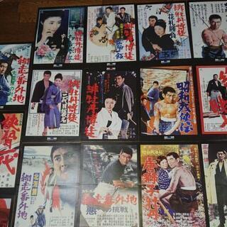 東映 任侠映画DVDコレクション付録ポスター32枚まとめ売り