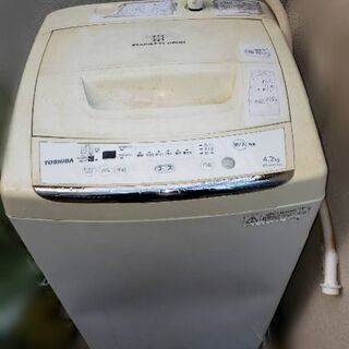 【至急】東芝  洗濯機
