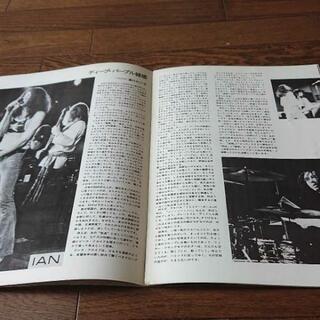 DEEP PURPLE 1972年初来日公演パンフレット