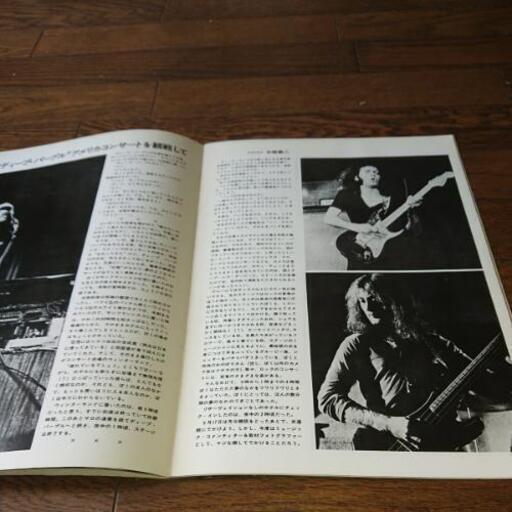 DEEP PURPLE ディープ パープル 初来日コンサート パンフレット DEEP PURPLE 1972年初来日公演パンフレット