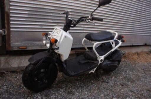 ズーマー 原付50cc