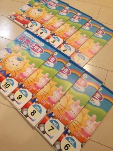 七田式小学生プリント算数2年生