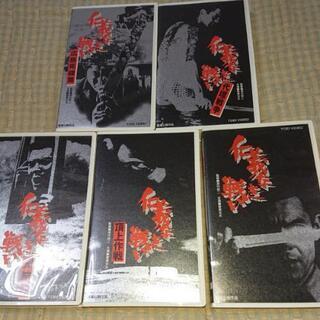 使用済み Free! ムビチケ 七瀬遙 RW夢 Final Stroke