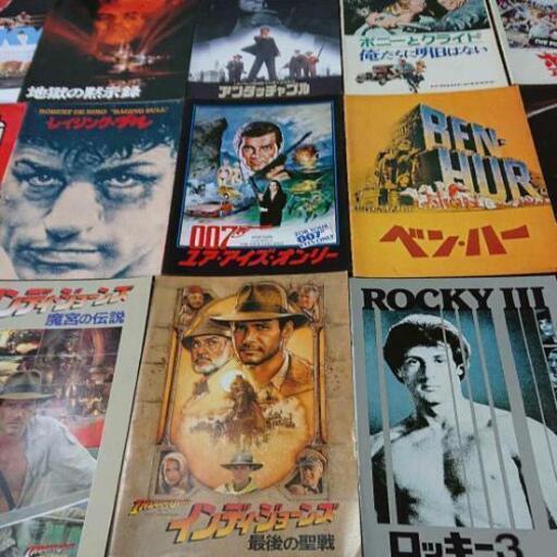 洋画  映画パンフレット100冊 1970年代～1980年代