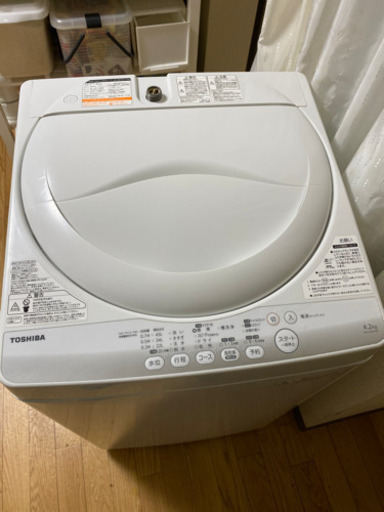 No.99 TOSHIBA 4.2kg洗濯機　2013年製