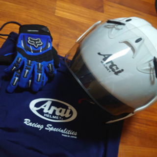 araiのヘルメット、 Fox手袋セット