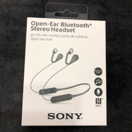 値下げ☆新品！SONY ワイヤレスイヤフォン