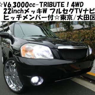 ☆ど迫力の22inchメッキW！4WD＆V6.3000cc-TR...