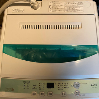 ヤマダ HerbRelax YWMT70D1 YMW-T70D1 7.0キロ 洗濯機 2017製