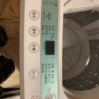 生活家電 洗濯機 4.5kg ヤマダセレクト YWM-T45G1 美品
