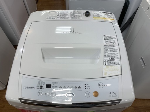 【トレファク府中店】TOSHIBA/東芝の4.2kg全自動洗濯機のご紹介です。