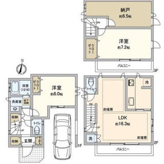 新宿区　大型３LDK ＋車庫　戸建　４路線４駅利用可能