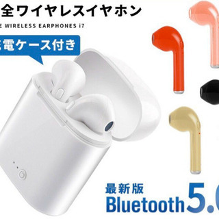 ★新品・Bluetoothイヤホン★