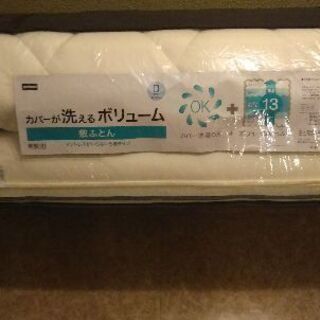 新品 ３月１０日購入 ニトリ 極厚でマットレスがいらない５層タイプ