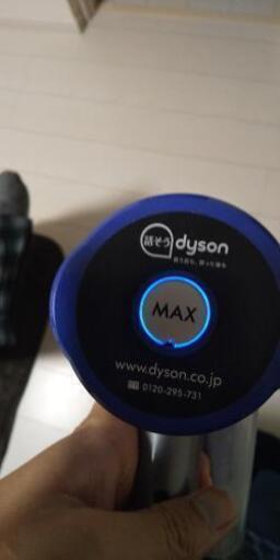 dyson V6 ダイソン コードレス