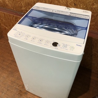 【管理KRS170】Haier 2018年 JW-C45CK 4...